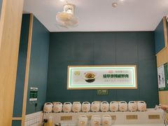 -绿草地·湘菜(芙蓉天街店)