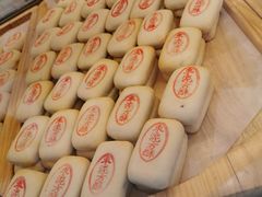 枣泥方酥-東更道点心行(文化东路店)