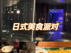 -唐宫足道·SPA·影院会馆(木渎店)