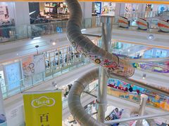 -巴黎春天(浦建店)