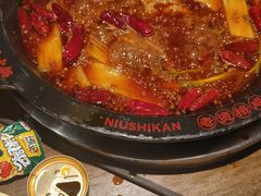 -牛市坎火锅(建设路店)