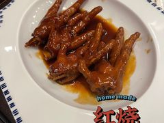 -广州文华东方酒店·江-由辉师傅主理