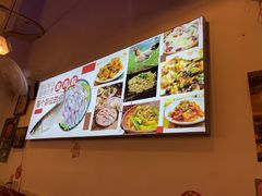 -鱼醉无骨鱼·中山脆肉鲩(荔湾路店)