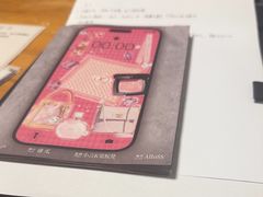 -戏精管理局·剧本杀·桌游·血染钟楼
