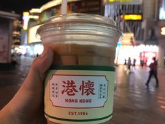 -港怀·香港地道小吃茶饮(京基100店)
