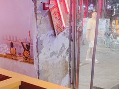 -令狐冲·炭烤活鱼(宝龙店)