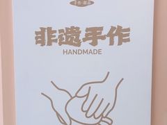 -超琪星·咖啡简餐(川音店)