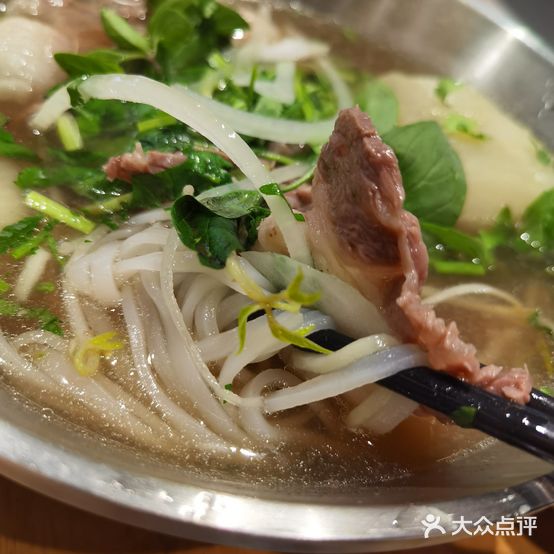 PHO佐顿·越南粉(南城店)