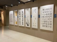 -温州博物馆