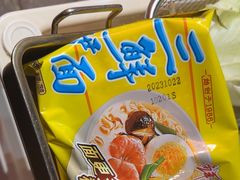 -沙胆彪炭炉牛杂煲(成都玉林店)
