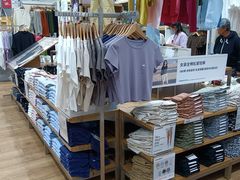 -优衣库(上海虹口龙之梦店)