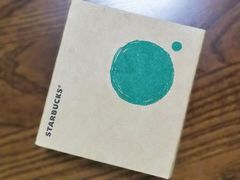 -星巴克(潍坊胜利东街银座商城店)