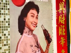 -老长沙龙虾馆(罗湖店)