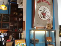-时间抽屉(裕华万达广场店)