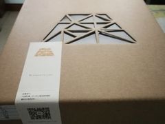 -EVERNAKED裸蛋糕(SOHO天山店)