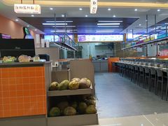 -大橘元自助回转火锅(天河新天地店)