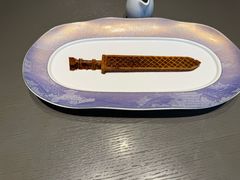 -曾宴·楚菜(湖北省博物馆店)