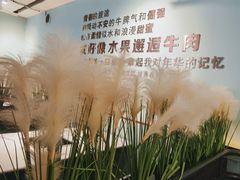 -串天下串串香(宽窄巷子店)
