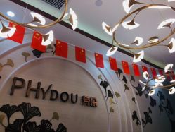 点击看大图 -芳朵美容养生SPA