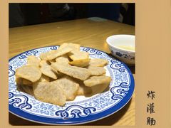 -铸钟褡裢火烧(西三环紫竹桥店)