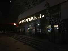 -Who乎coffee&bar