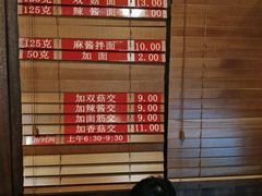 -功德林(南京西路店)