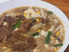 -老袁炒年糕(富豪路店)
