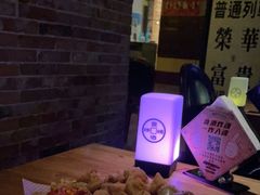 -浅醉·小酒馆