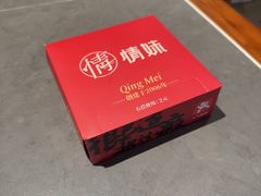 -情妹耙泥鳅·江湖川菜(科华店)