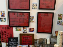 -袁妈红豆汤(重庆总店)