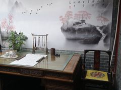 -悦真雅院·四合院·清真私房菜(雍和宫店)