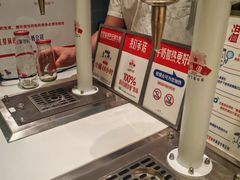 -红星前进面包牛奶公司(畅春园店)