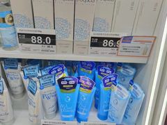 -嗨特购HitGoo(西站食宝街店)