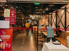 门面-南门小馆·清真(国贸商城店)