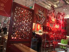 大堂-味福记·江西小炒·南昌小吃(青山湖万达店)