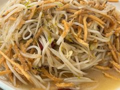 -杨记小炒老店