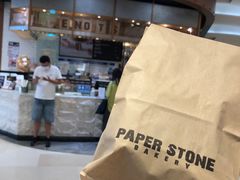 -PAPER STONE BAKERY(天环店)