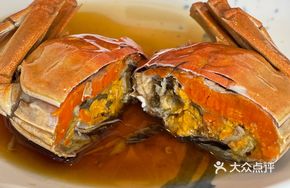 Signature Steamed Drunk Crab