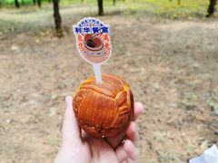 好利来x阿华田联名新品爆浆球-好利来(牡丹园店)