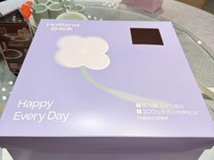 -好利来(永安道店)