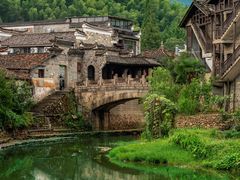 -清漾毛氏文化村