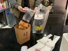 -桂源铺(亚新广场店)