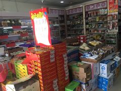 零售区-小资小味(东门店)