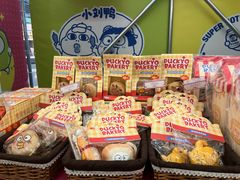 -上海静安大悦城