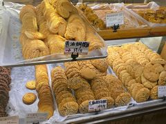 -苹果花园(龙漕路店)