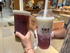 -卡旺卡(马鞍山万达广场店)