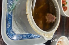 Kudzu Root and Pork Bone Soup