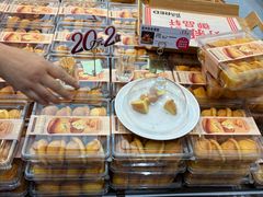 -御品轩(凤城二路店)
