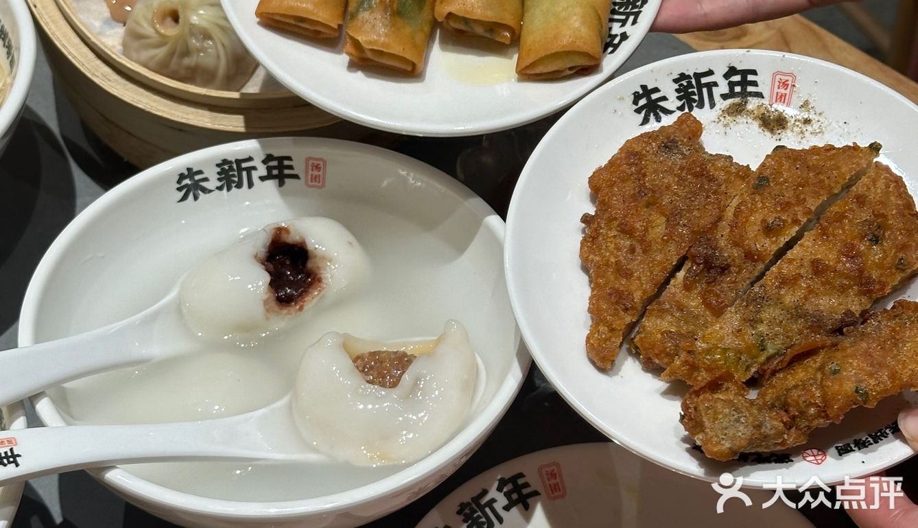 在甪直！！新开的！！好便宜好好吃🥹🥹