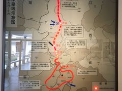 -毛泽东同志旧居